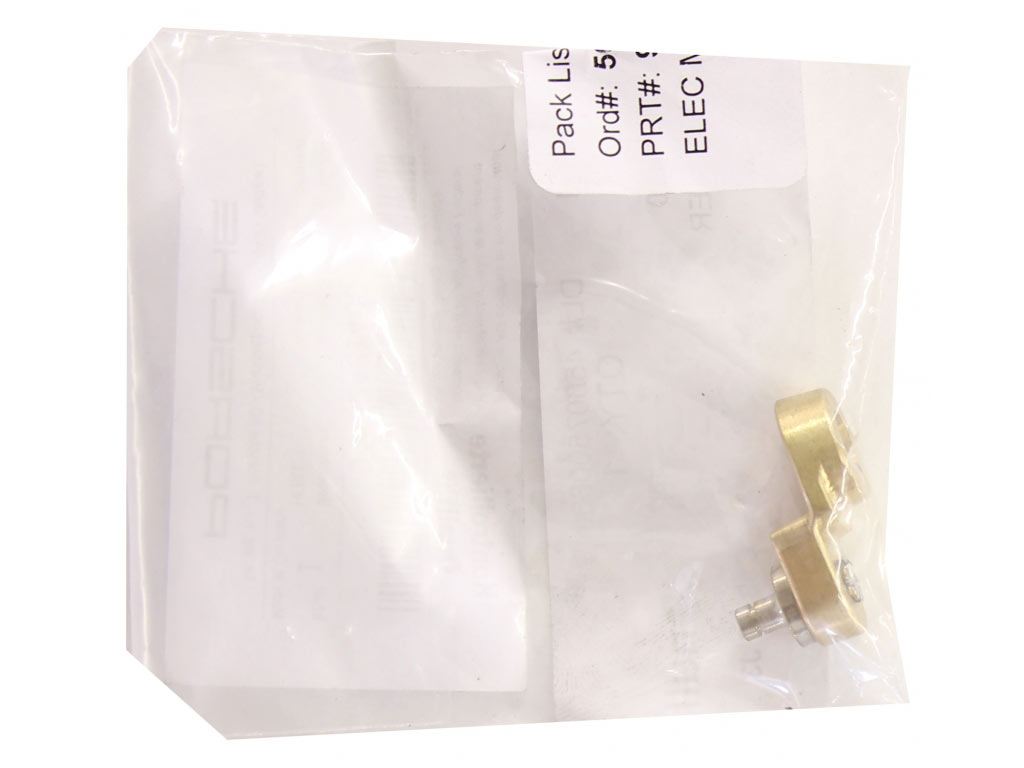 ELEC MOTOR LEVER