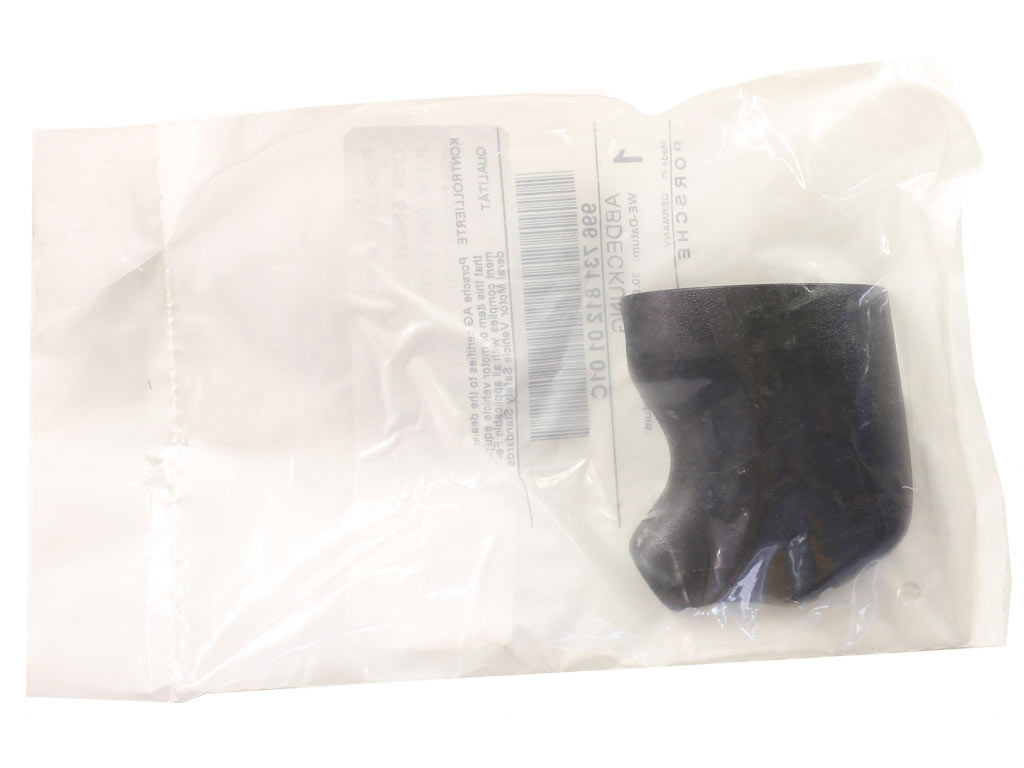 REARVIEW MIRROR COVE - satin black