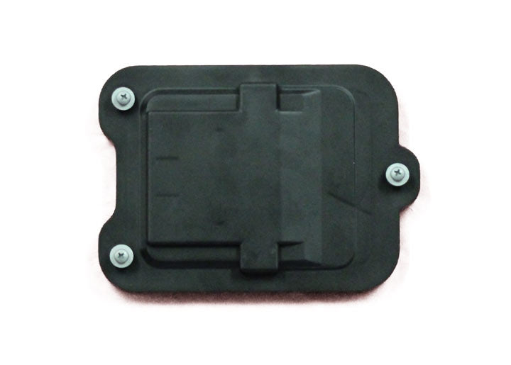COVER, CONTROL UNIT