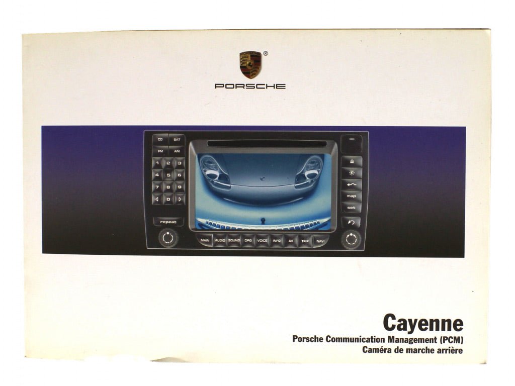 REVERSING CAMERA