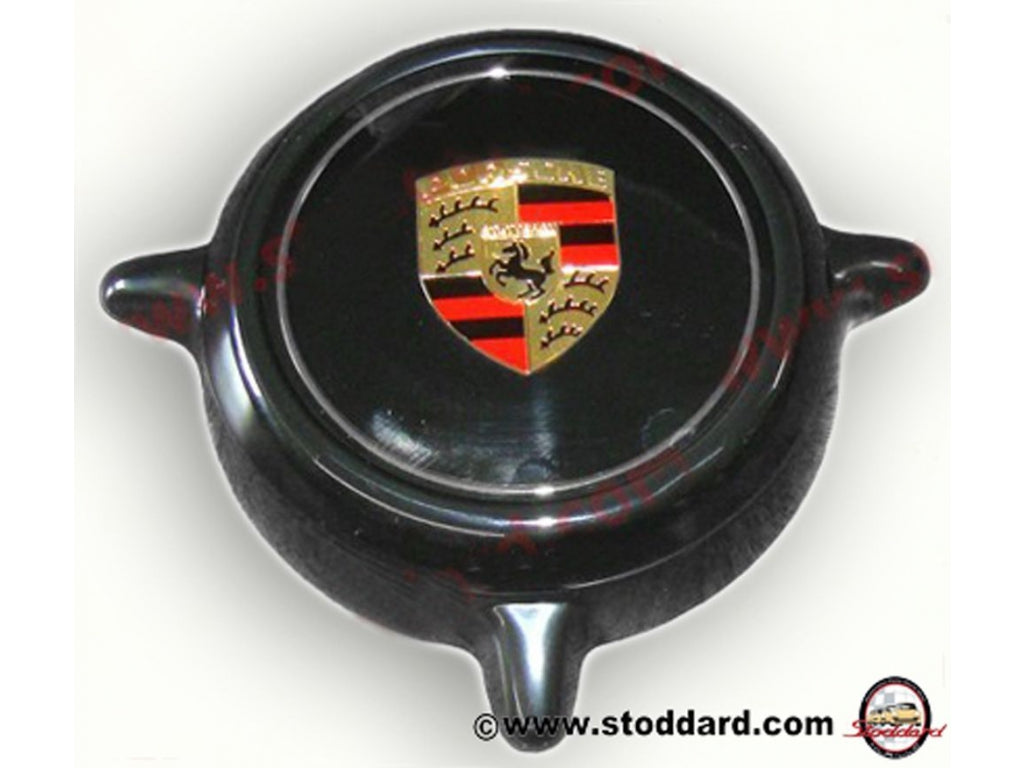 Complete Horn Button Includes Crested Button, Base Mounting Bezel, Bottom Spring Plate, & Mounting Hardware