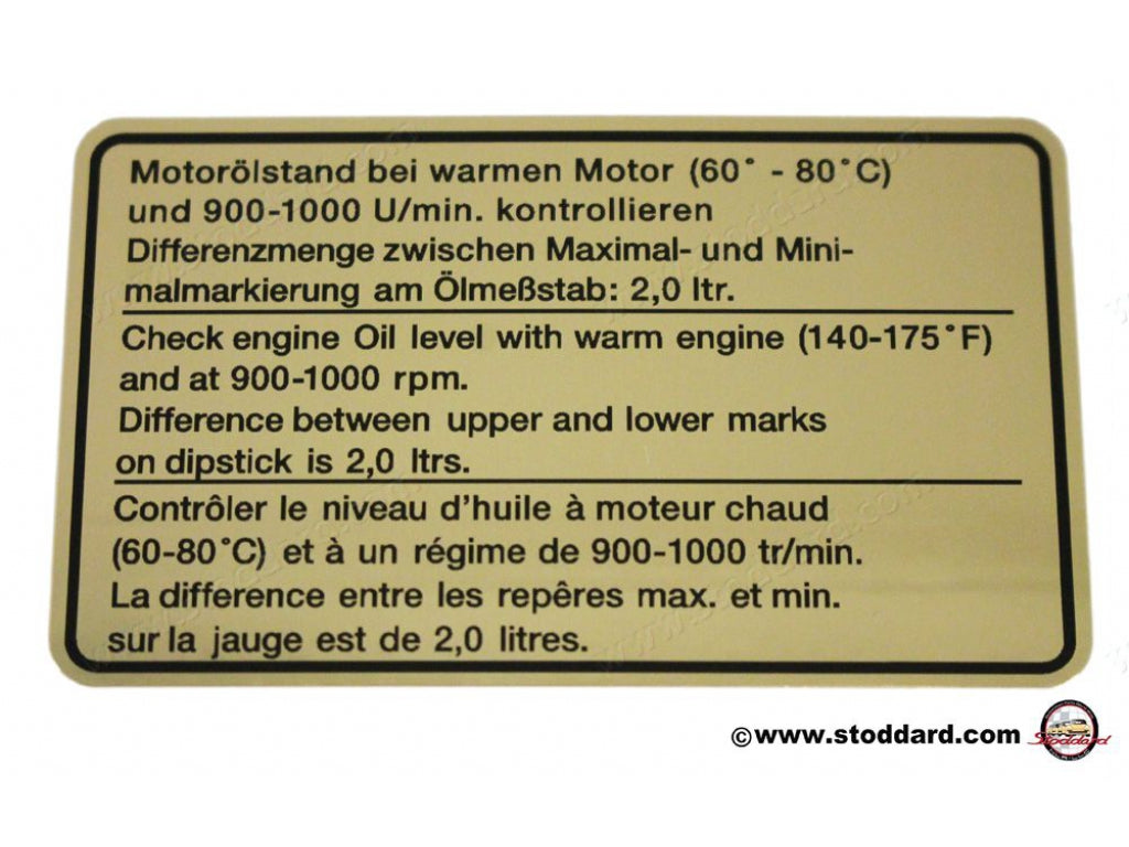 Engine Oil Level Decal for 911 1973