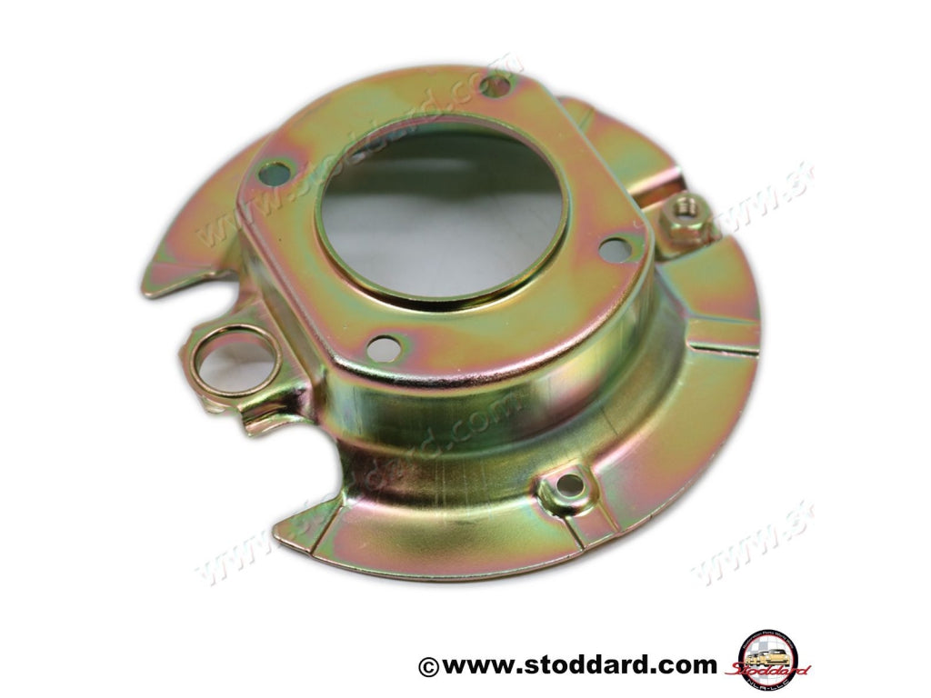 Rear Brake Protective Backing Plate