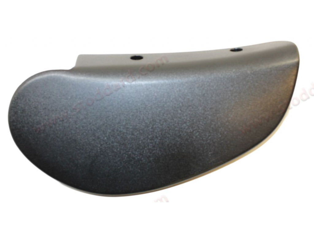 Seat Hinge Cover