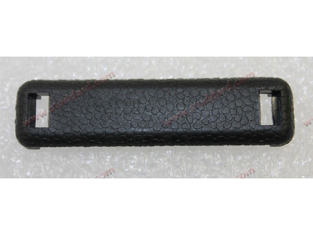 Seat Belt Clip