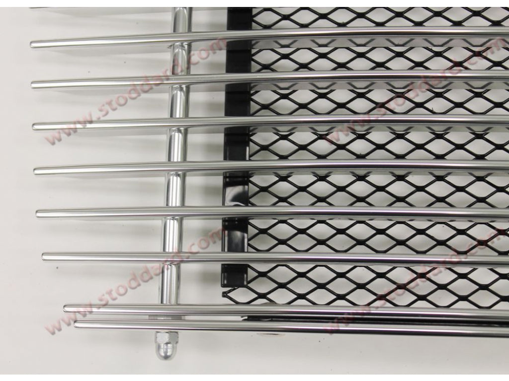 Engine Lid Grille
