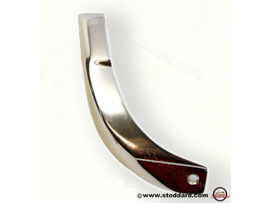 Wide S-Trim Rocker Deco End Cap, Right Front / Left Rear