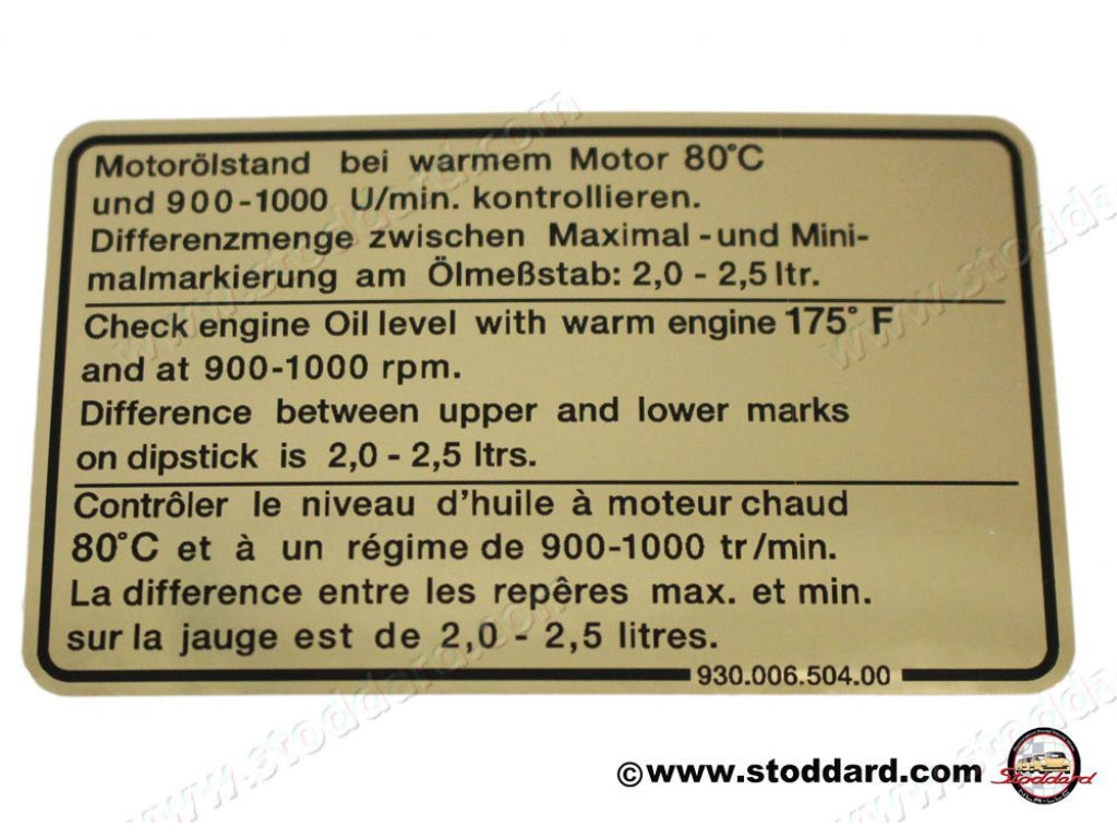 Engine Oil Level Decal