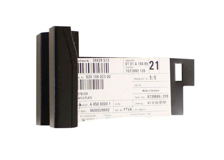 CYL.BAFFLE PLATE