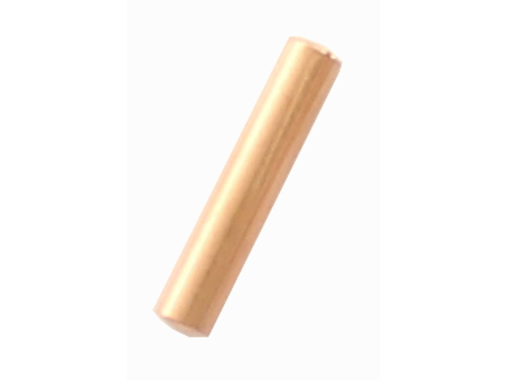 DISTRIBUTOR GEAR PIN