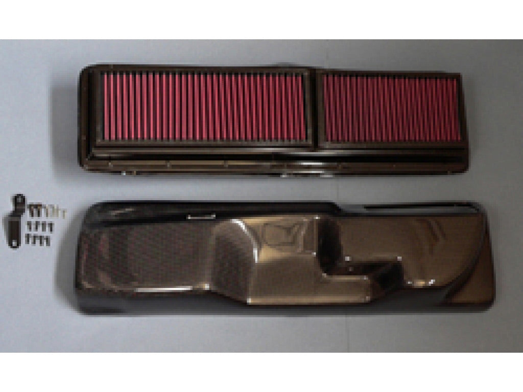 Gruppe M Ram Air Intake System