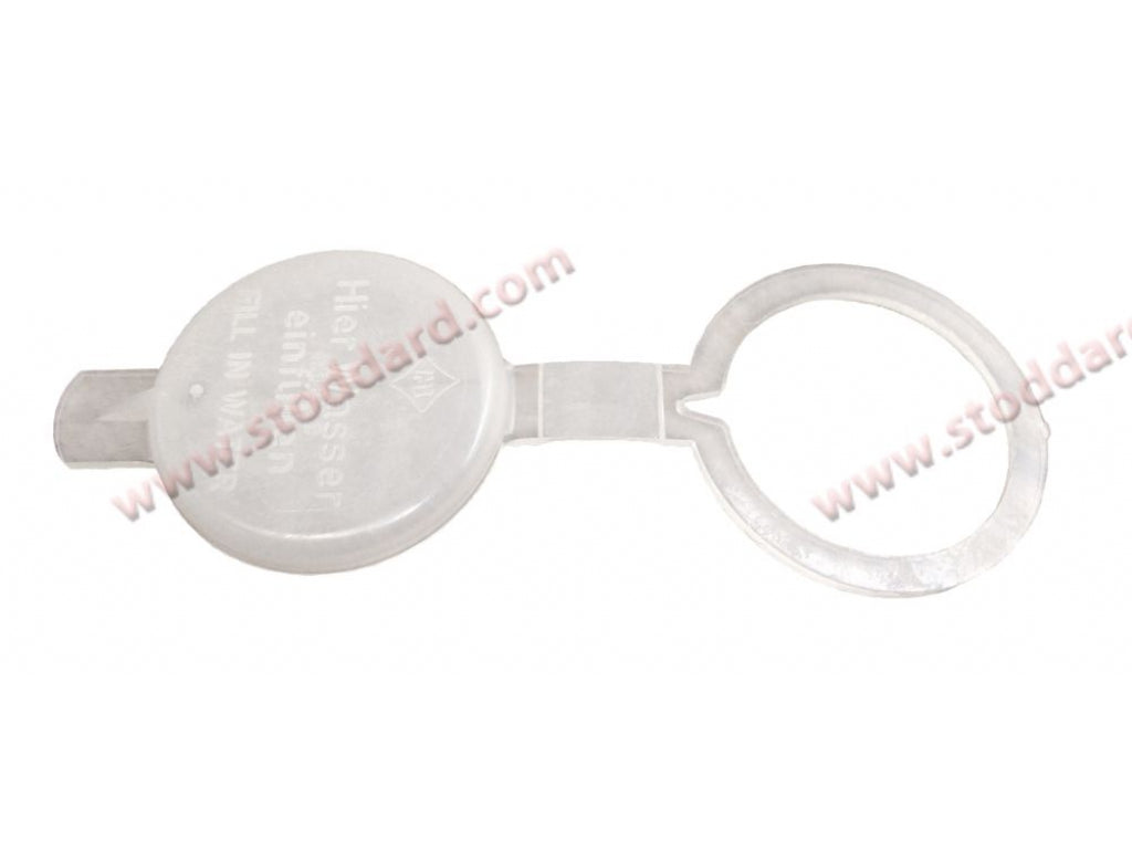 Washer Bottle Fill Cap.