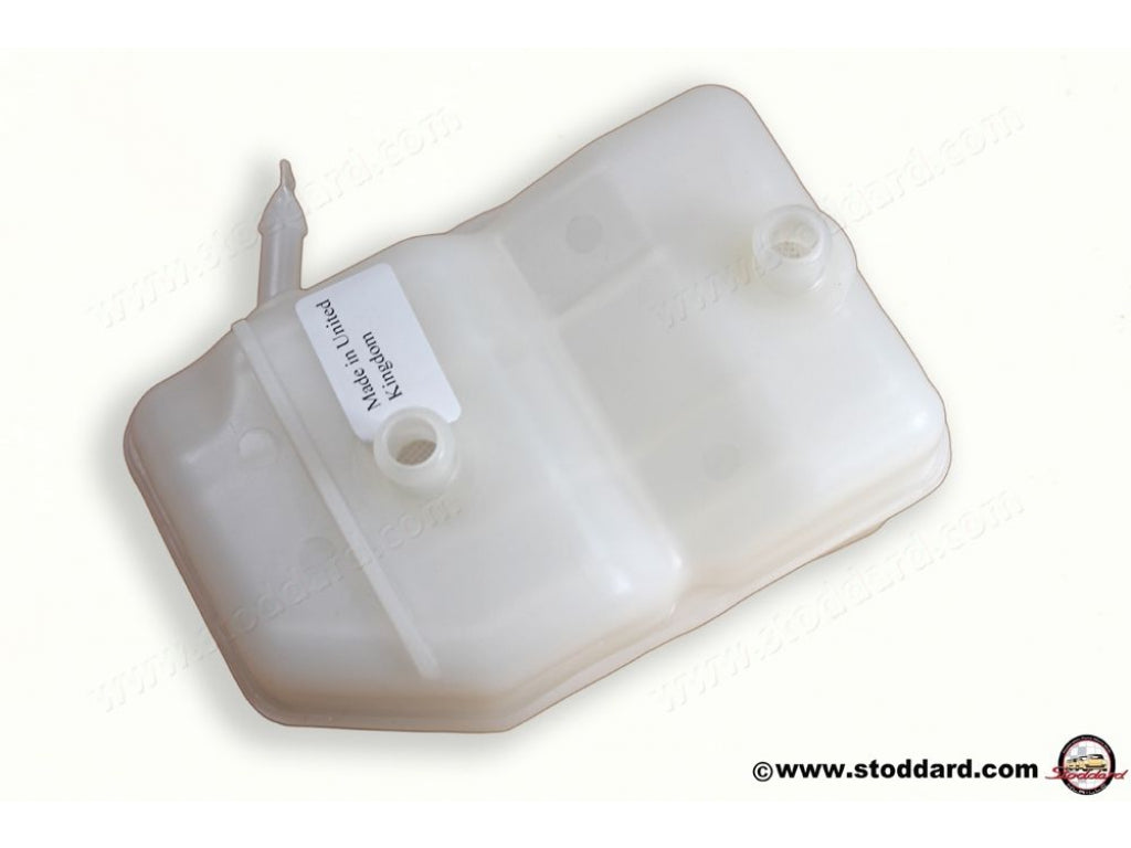 Brake Fluid Reservoir