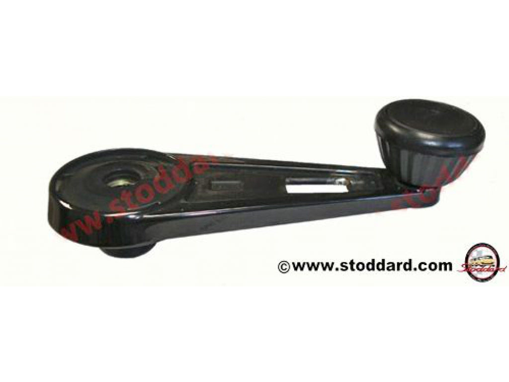 Window Crank, Black