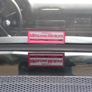 Matsuda 914 - Thumbnail 7